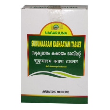 Sukumaaram Kashaayam Tablet (10Tabs) – Nagarjuna